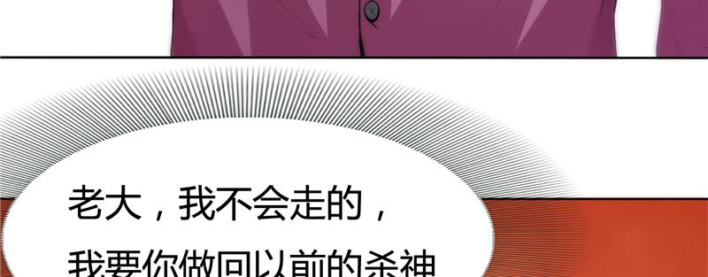 本子漫画韩漫全集-5_第5话无删减无遮挡章节图片 
