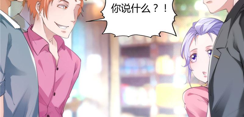 本子漫画韩漫全集-7_第7话无删减无遮挡章节图片 