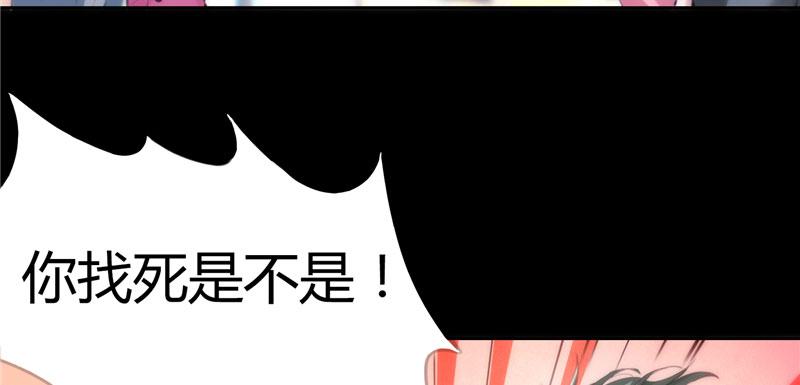 本子漫画韩漫全集-7_第7话无删减无遮挡章节图片 