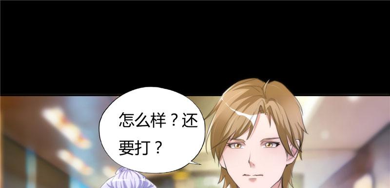 本子漫画韩漫全集-7_第7话无删减无遮挡章节图片 