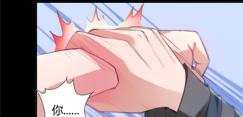 本子漫画韩漫全集-7_第7话无删减无遮挡章节图片 