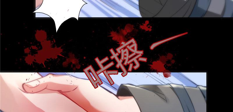 本子漫画韩漫全集-7_第7话无删减无遮挡章节图片 