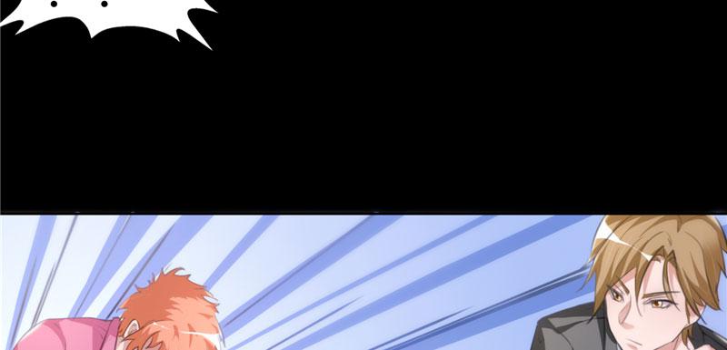 本子漫画韩漫全集-7_第7话无删减无遮挡章节图片 