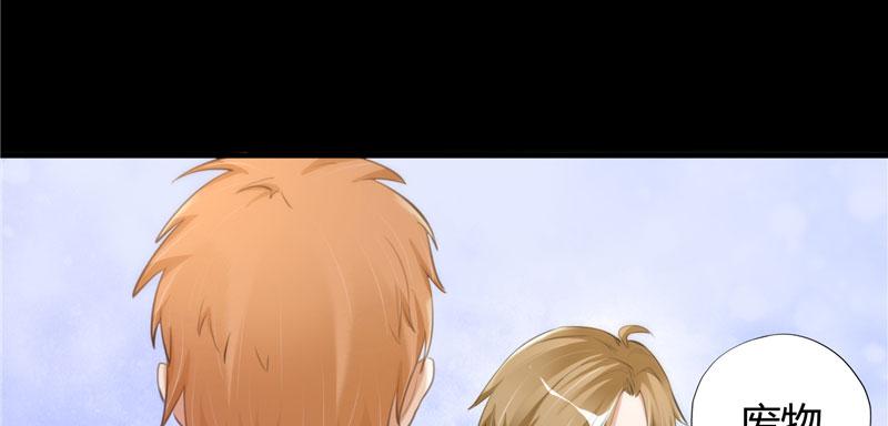 本子漫画韩漫全集-7_第7话无删减无遮挡章节图片 
