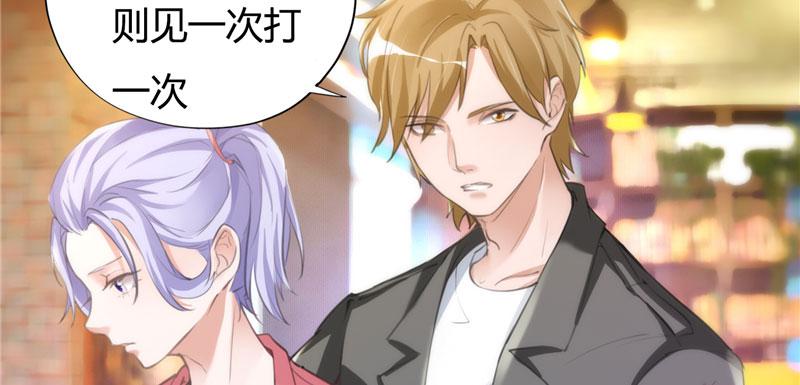 本子漫画韩漫全集-7_第7话无删减无遮挡章节图片 