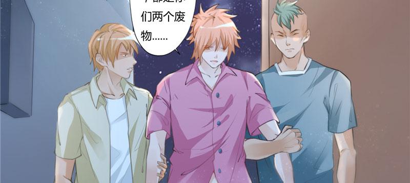 本子漫画韩漫全集-7_第7话无删减无遮挡章节图片 