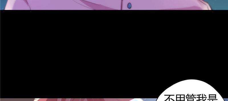 本子漫画韩漫全集-7_第7话无删减无遮挡章节图片 