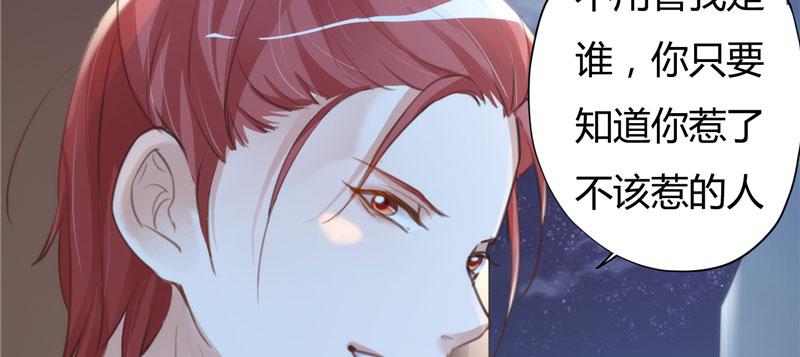 本子漫画韩漫全集-7_第7话无删减无遮挡章节图片 
