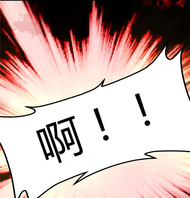 本子漫画韩漫全集-8_第8话无删减无遮挡章节图片 