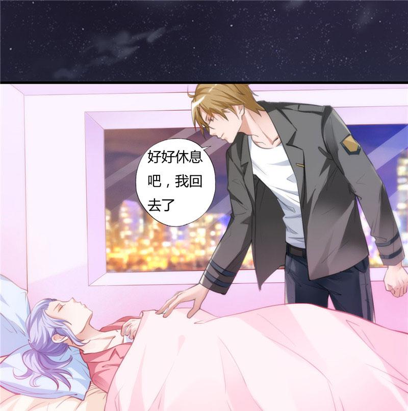 本子漫画韩漫全集-8_第8话无删减无遮挡章节图片 