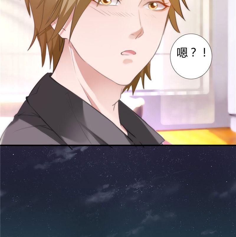 本子漫画韩漫全集-8_第8话无删减无遮挡章节图片 
