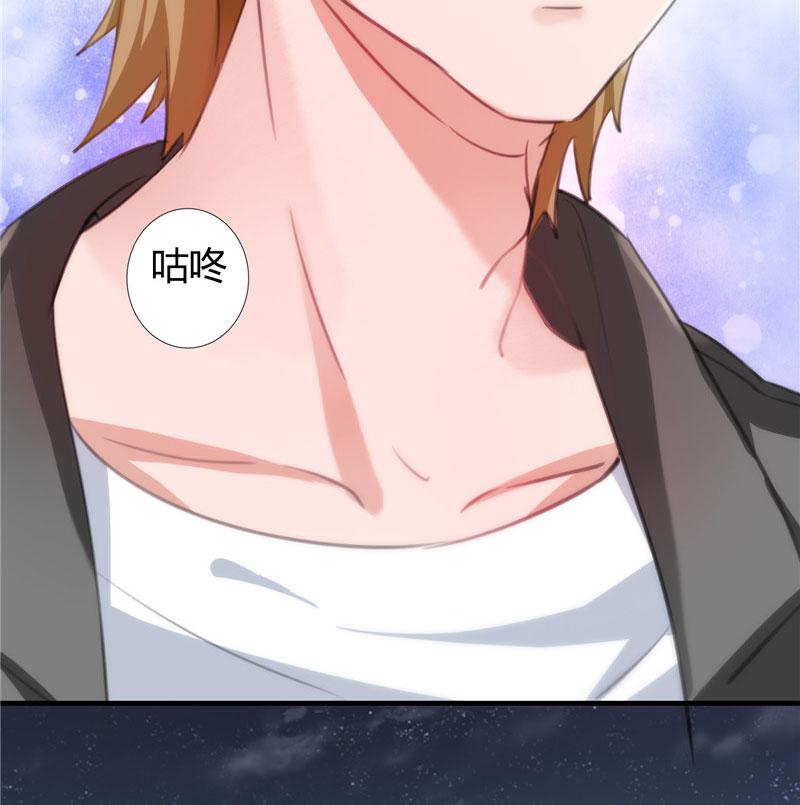 本子漫画韩漫全集-8_第8话无删减无遮挡章节图片 