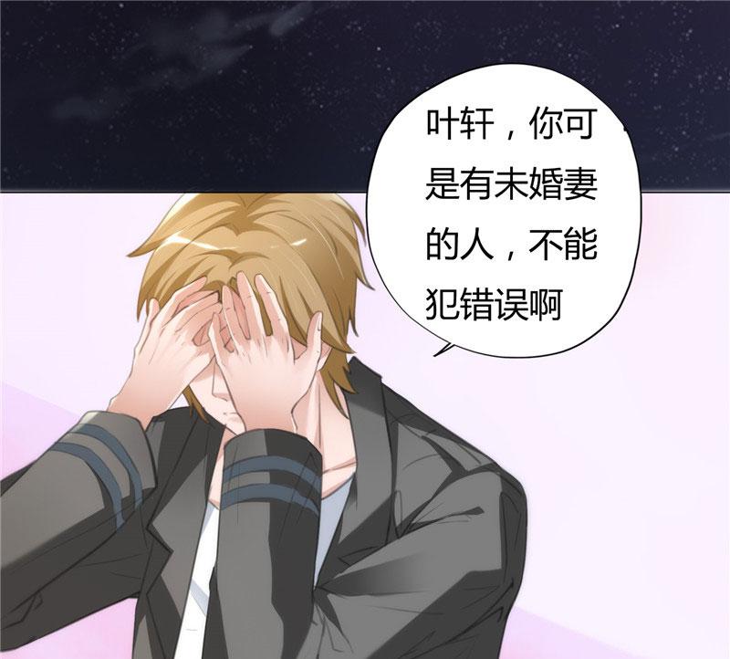 本子漫画韩漫全集-8_第8话无删减无遮挡章节图片 