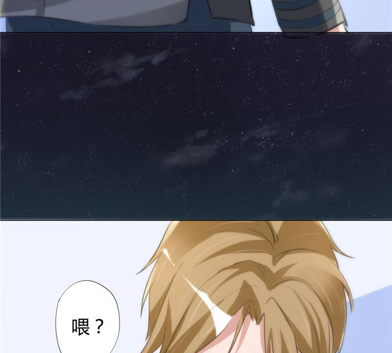 本子漫画韩漫全集-8_第8话无删减无遮挡章节图片 