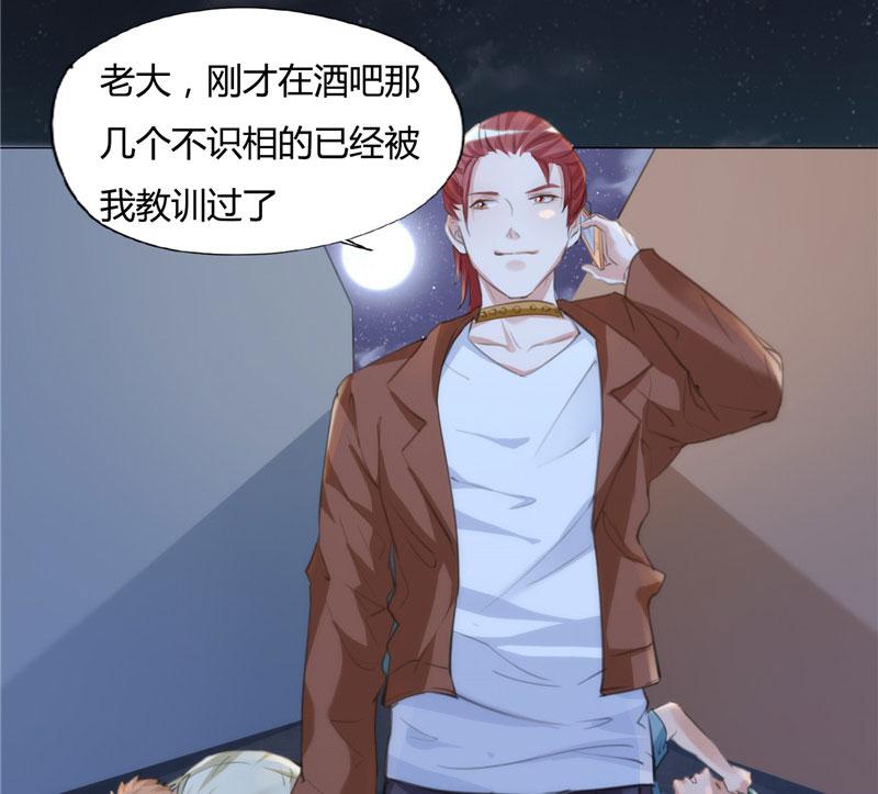 本子漫画韩漫全集-8_第8话无删减无遮挡章节图片 