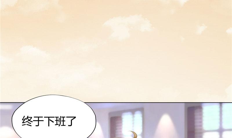 本子漫画韩漫全集-9_第9话无删减无遮挡章节图片 