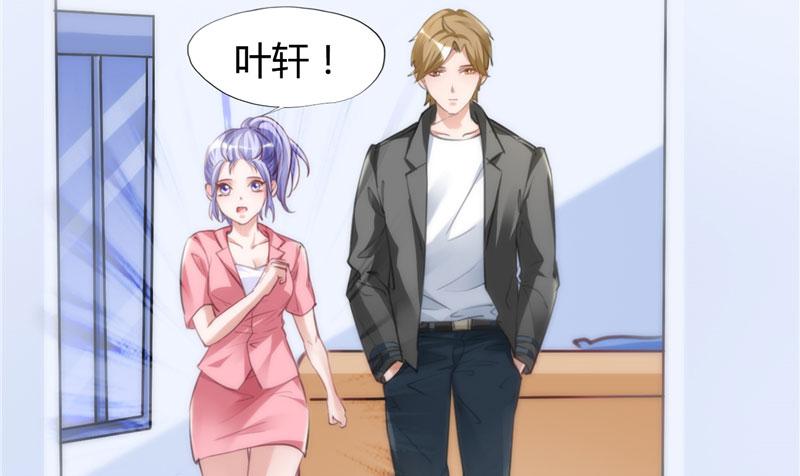 本子漫画韩漫全集-9_第9话无删减无遮挡章节图片 