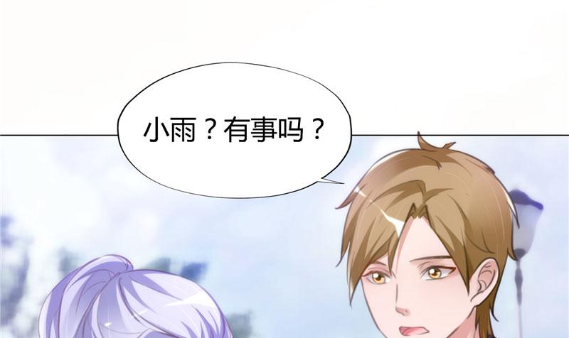 本子漫画韩漫全集-9_第9话无删减无遮挡章节图片 
