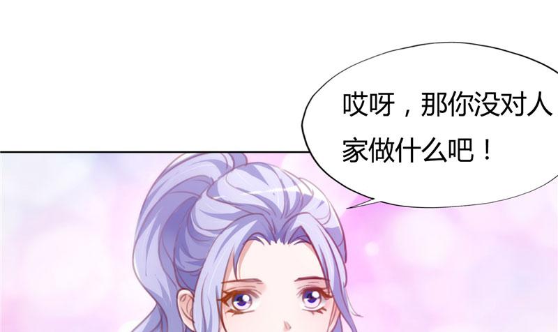 本子漫画韩漫全集-9_第9话无删减无遮挡章节图片 