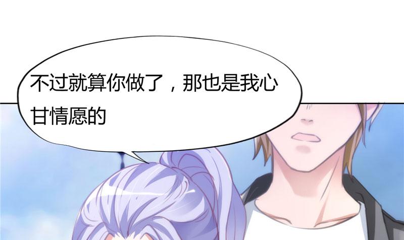 本子漫画韩漫全集-9_第9话无删减无遮挡章节图片 