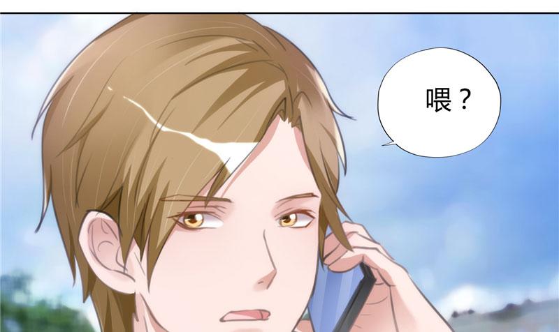 本子漫画韩漫全集-9_第9话无删减无遮挡章节图片 