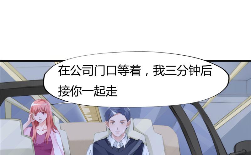 本子漫画韩漫全集-9_第9话无删减无遮挡章节图片 