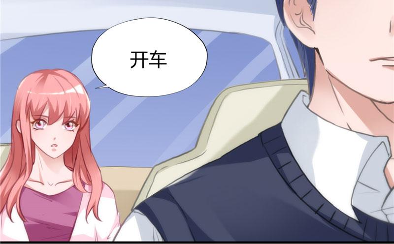 本子漫画韩漫全集-9_第9话无删减无遮挡章节图片 
