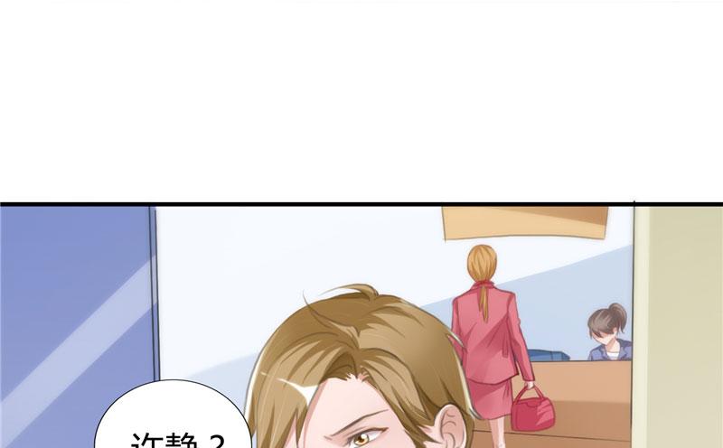 本子漫画韩漫全集-9_第9话无删减无遮挡章节图片 