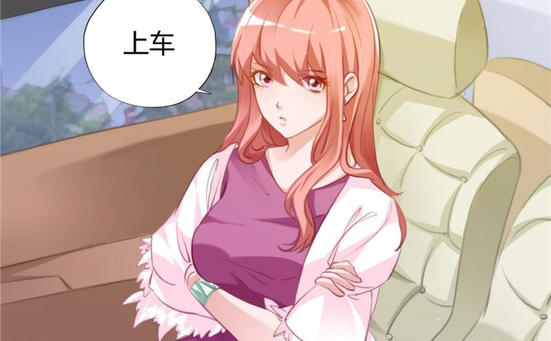 本子漫画韩漫全集-9_第9话无删减无遮挡章节图片 