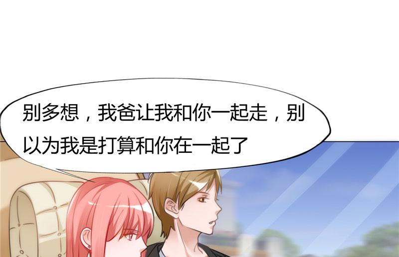 本子漫画韩漫全集-9_第9话无删减无遮挡章节图片 