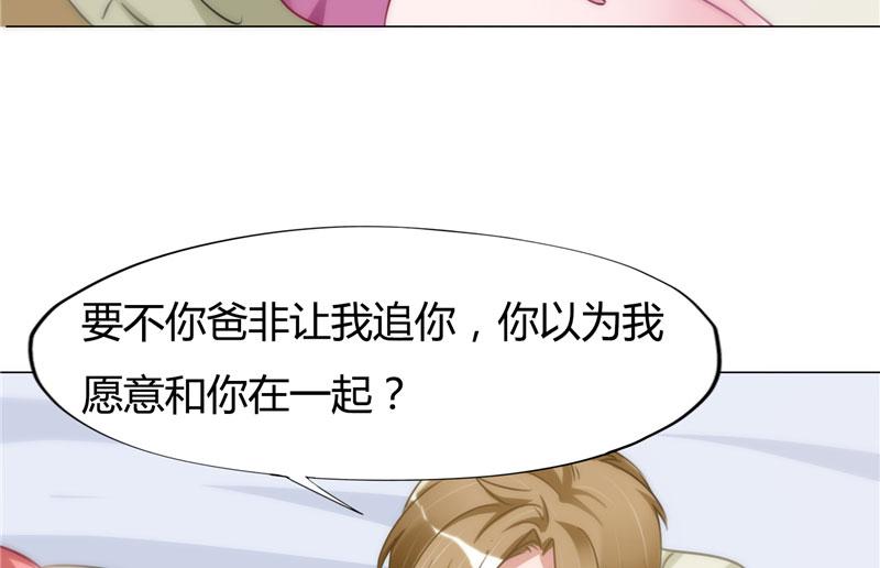 本子漫画韩漫全集-9_第9话无删减无遮挡章节图片 