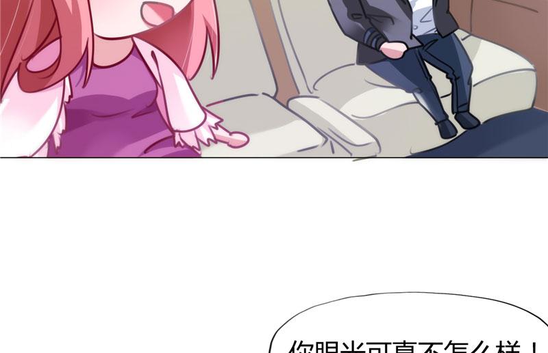本子漫画韩漫全集-9_第9话无删减无遮挡章节图片 