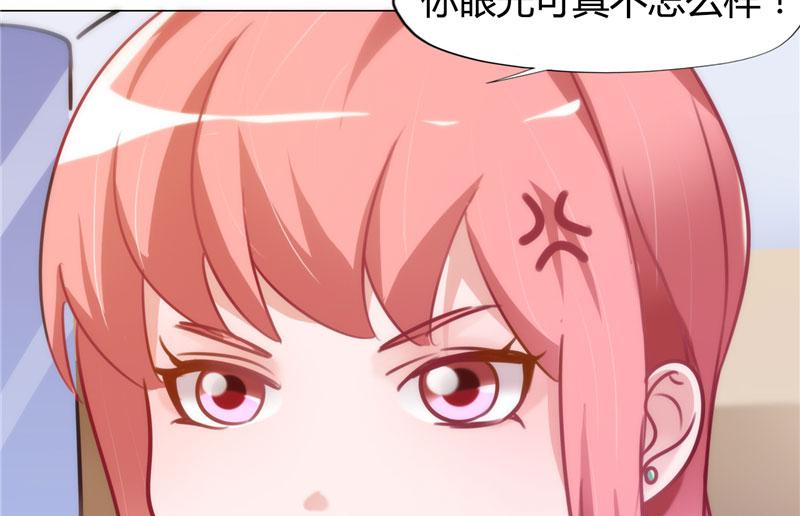 本子漫画韩漫全集-9_第9话无删减无遮挡章节图片 