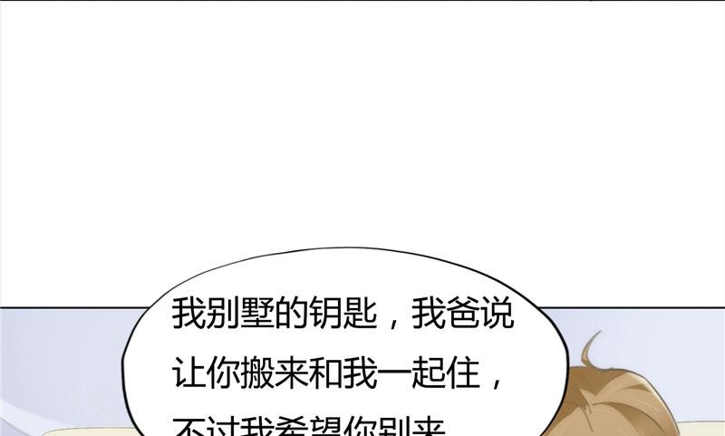 本子漫画韩漫全集-10_第10话无删减无遮挡章节图片 