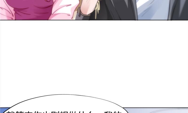 本子漫画韩漫全集-10_第10话无删减无遮挡章节图片 