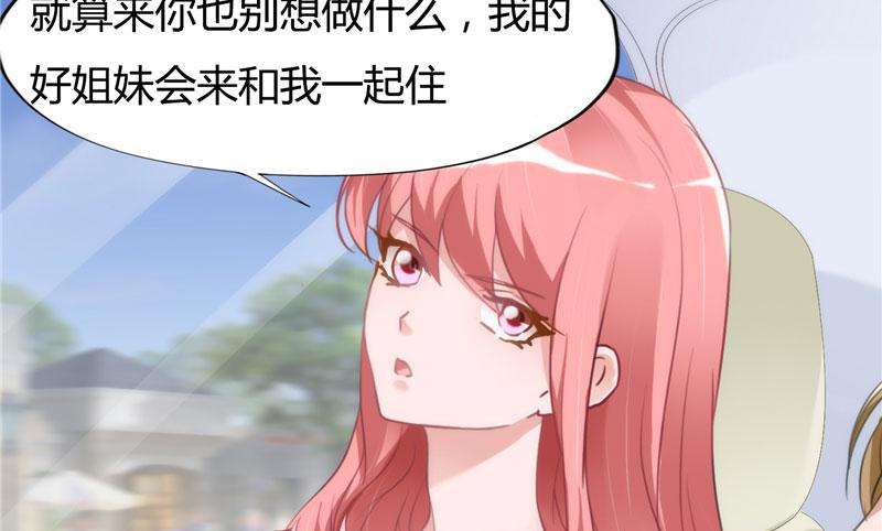 本子漫画韩漫全集-10_第10话无删减无遮挡章节图片 