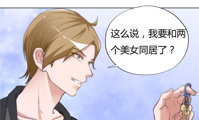 本子漫画韩漫全集-10_第10话无删减无遮挡章节图片 