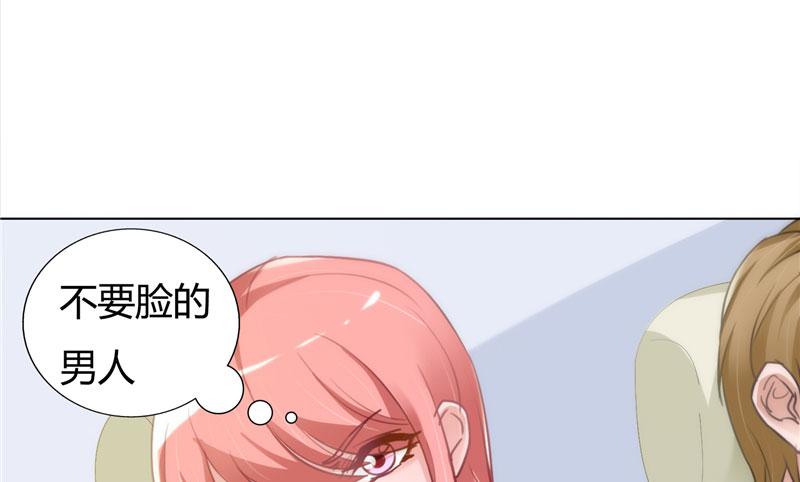 本子漫画韩漫全集-10_第10话无删减无遮挡章节图片 