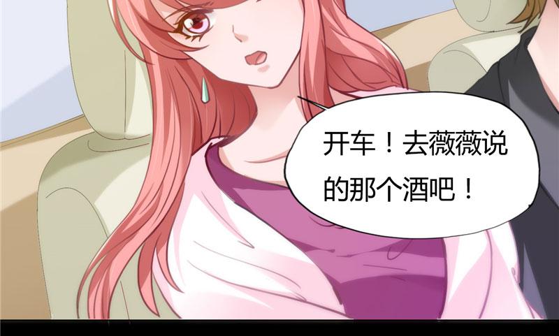 本子漫画韩漫全集-10_第10话无删减无遮挡章节图片 