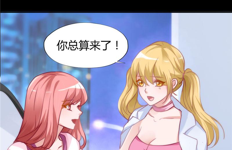 本子漫画韩漫全集-10_第10话无删减无遮挡章节图片 