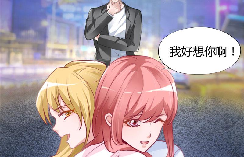 本子漫画韩漫全集-10_第10话无删减无遮挡章节图片 
