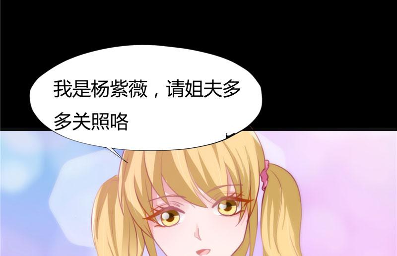 本子漫画韩漫全集-10_第10话无删减无遮挡章节图片 