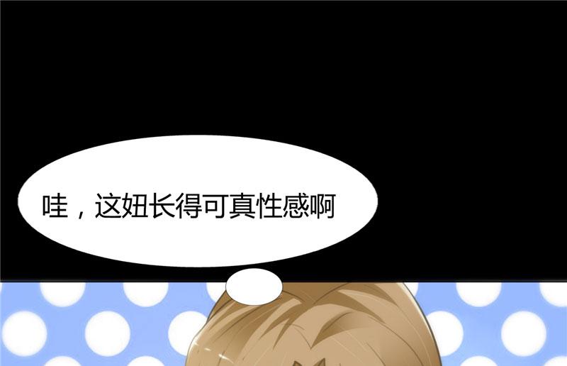 本子漫画韩漫全集-10_第10话无删减无遮挡章节图片 