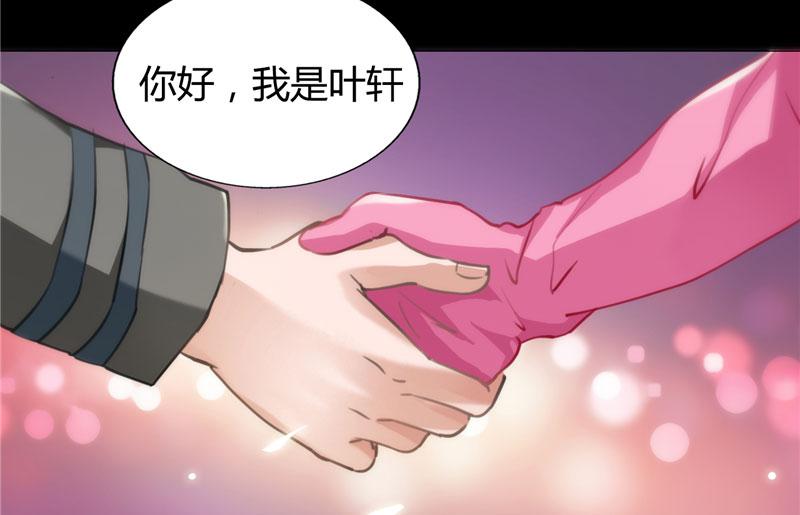 本子漫画韩漫全集-10_第10话无删减无遮挡章节图片 
