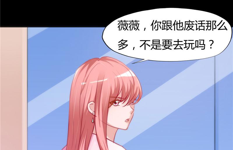 本子漫画韩漫全集-10_第10话无删减无遮挡章节图片 