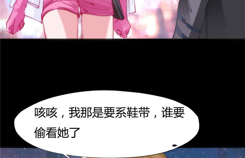 本子漫画韩漫全集-10_第10话无删减无遮挡章节图片 