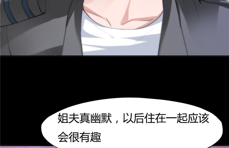 本子漫画韩漫全集-10_第10话无删减无遮挡章节图片 