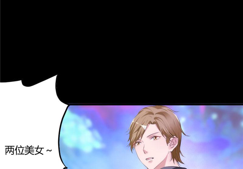 本子漫画韩漫全集-10_第10话无删减无遮挡章节图片 