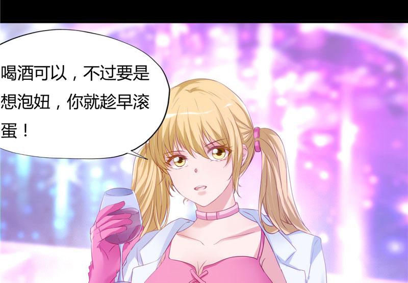 本子漫画韩漫全集-10_第10话无删减无遮挡章节图片 