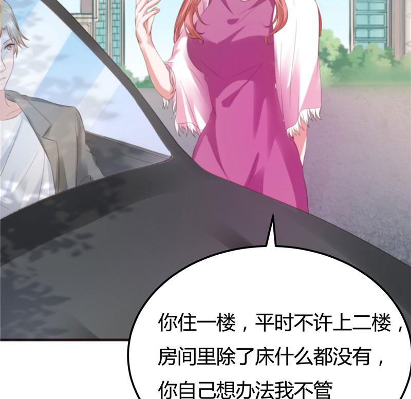 本子漫画韩漫全集-13_第13话无删减无遮挡章节图片 